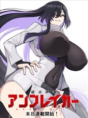 比熊漫画 - 比熊魔法师